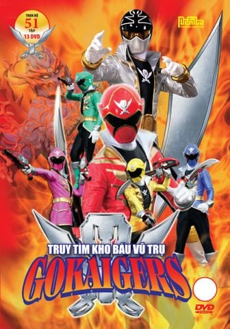 Gokaigers - Truy Tìm Kho Báu Vũ Trụ (Phần 1, DVD)