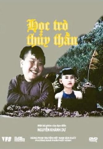 Học Trò Thủy Thần (DVD)