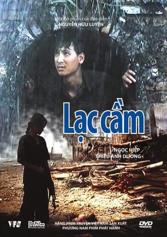 Lạc Cầm (DVD)