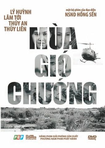 Mùa Gió Chướng (DVD)