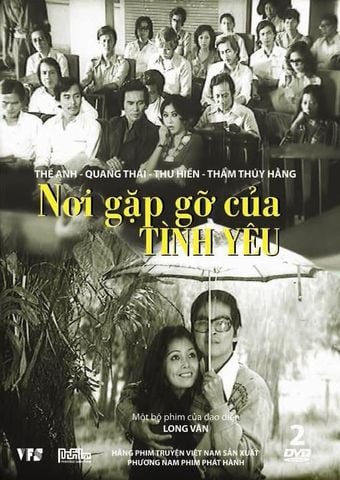 Nơi Gặp Gỡ Của Tình Yêu (2 DVD)