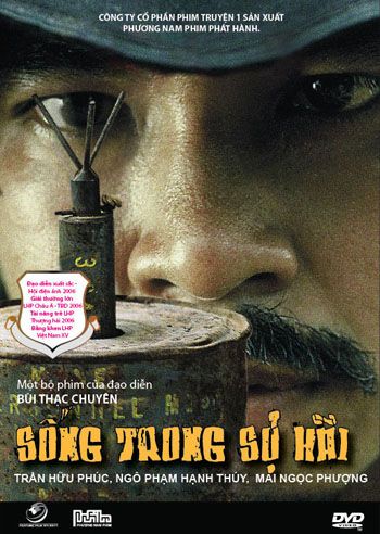 Sống Trong Sợ Hãi (DVD)