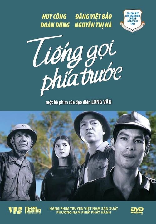 Tiếng Gọi Phía Trước (DVD)