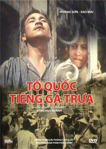 Tổ Quốc Tiếng Gà Trưa (DVD)
