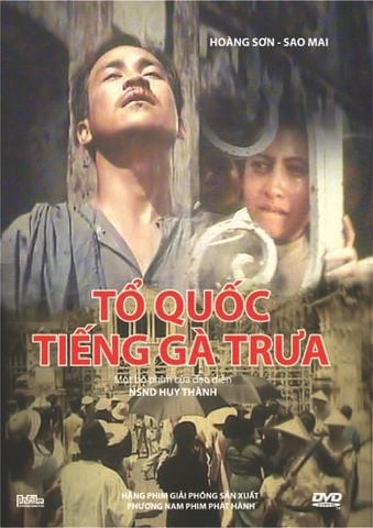 Tổ Quốc Tiếng Gà Trưa (DVD)