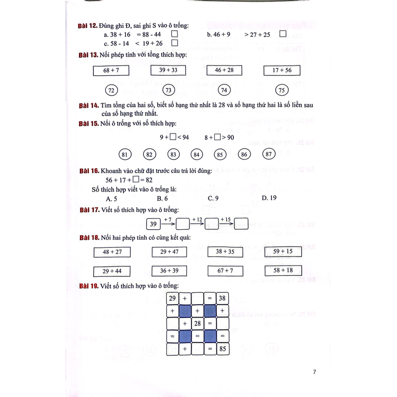 Ôn Tập Hè Toán 2 Và Làm Quen Với Chương Trình Cơ Bản Toán 3 (Ctm)