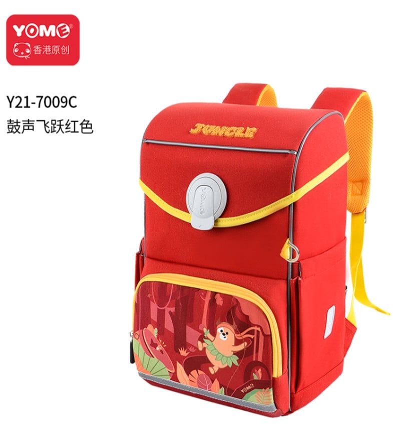 BA LÔ CẤP 1 Y21-7009C