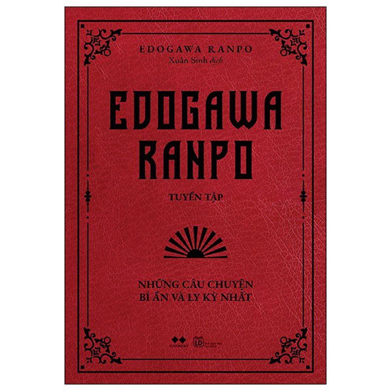 Edogawa Ranpo Tuyển Tập - Những Ảo Ảnh Của Tội Ác