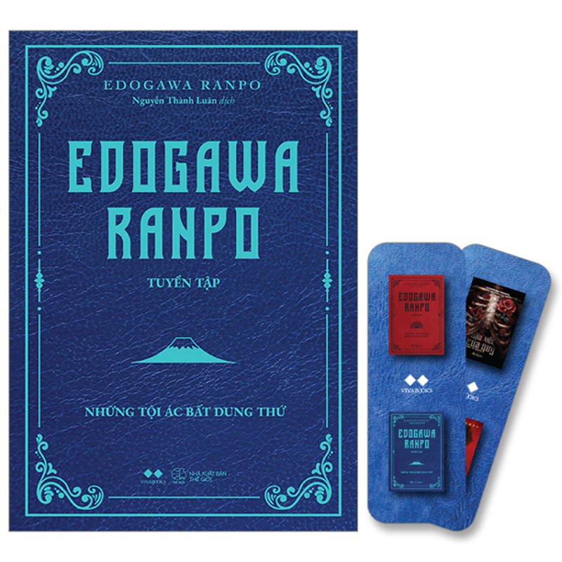 Edogawa Ranpo Tuyển Tập - Những Ảo Ảnh Của Tội Ác