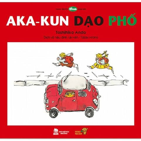 Tranh Truyện Ehon Nhật Bản -  Aka-kun Dạo Phố