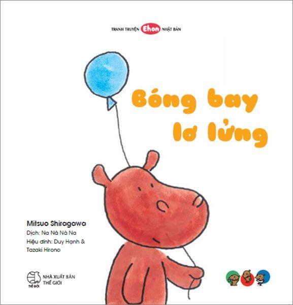 Tranh Truyện Ehon Nhật Bản - Bóng Bay Lơ Lửng