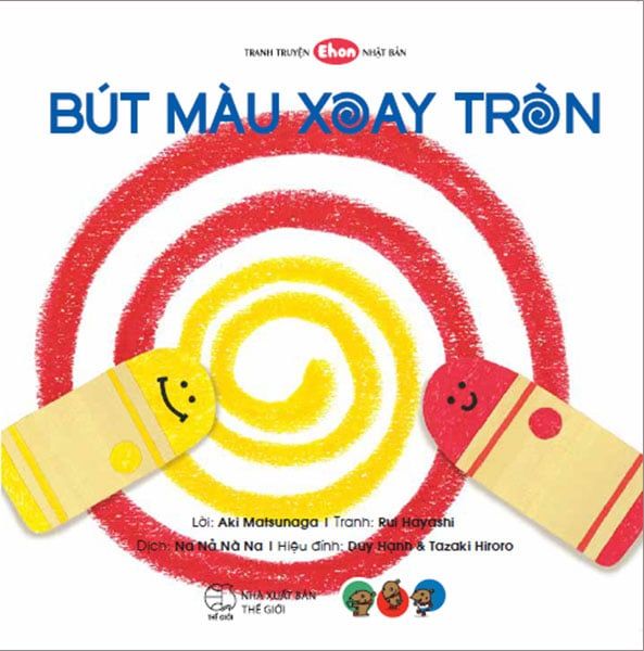 Tranh Truyện Ehon Nhật Bản - Bút Màu Xoay Tròn