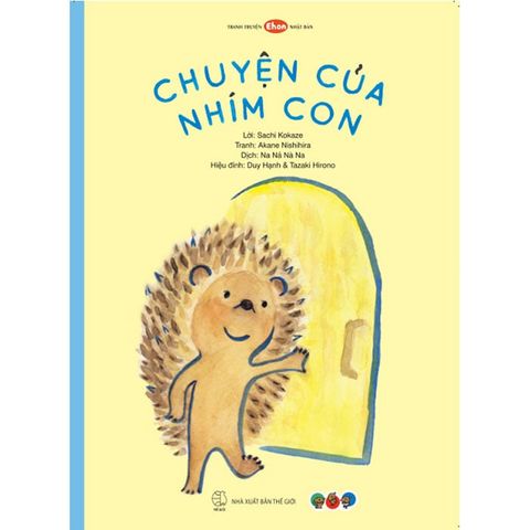 Tranh Truyện Ehon Nhật Bản -  Chuyện Của Nhím Con