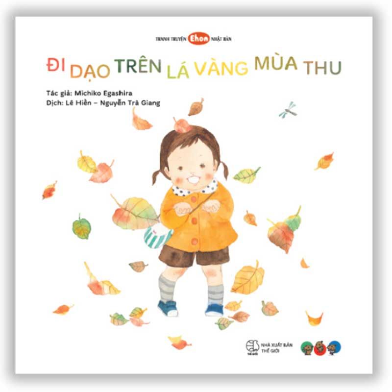 Tranh Truyện Ehon Nhật Bản - Đi Dạo Trên Lá Vàng Mùa Thu