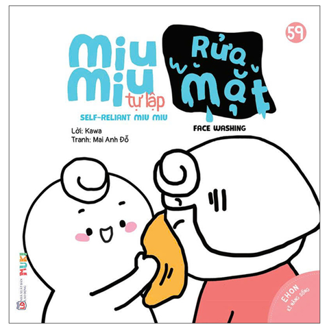 Ehon Kĩ Năng Sống - Miu Miu Tự Lập - Rửa Mặt (Song Ngữ)