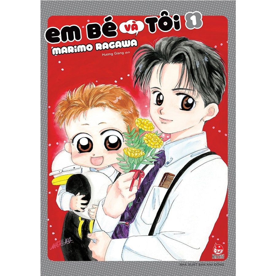 Em Bé Và Tôi - Tập 1