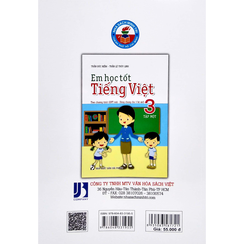 Em Học Tốt Tiếng Việt 3/1 (Chương Trình Mới - Dùng Chung Cho 3 Bộ Sách)