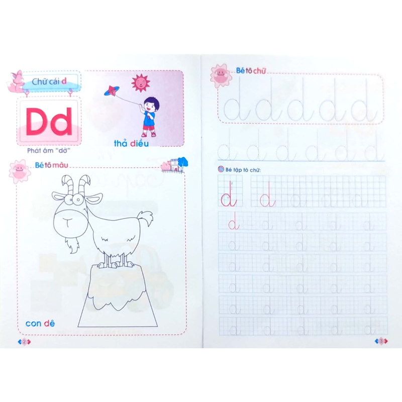 Mai Em Vào Lớp 1 - Vở Tập Tô Chữ Tập 2 - Dành Cho Trẻ 5-6 Tuổi