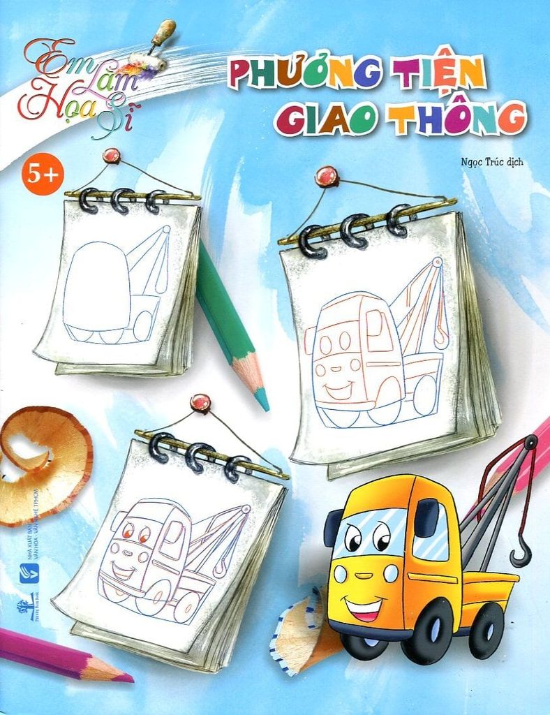 Em Làm Họa Sỹ - Phương Tiện Giao Thông