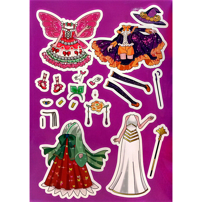 Sticker Phát Triển Kỹ Năng - Toàn Diện Trò Chơi Đóng Vai - Lễ Hội Hóa Trang