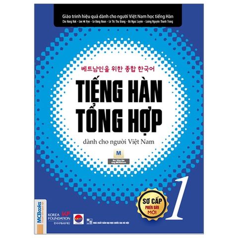 Tiếng Hàn Tổng Hợp Dành Cho Người Việt Nam - Sơ Cấp 1 - 1 Màu