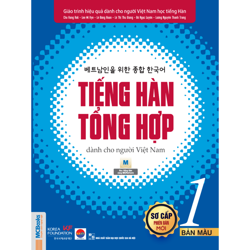 Tiếng Hàn Tổng Hợp Dành Cho Người Việt Nam - Sơ Cấp 1 - 4 Màu