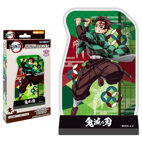 Ensky Cc-St041 Tanjiro Kamado (Gogo)