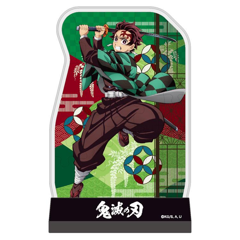 Ensky Cc-St041 Tanjiro Kamado (Gogo)