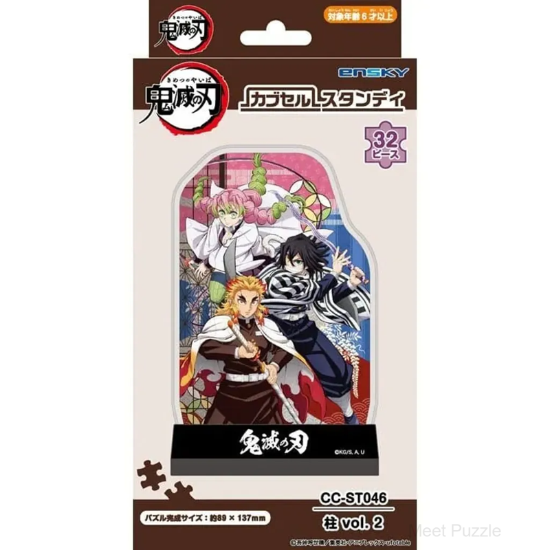 Ensky CC-St046 Pillar Vol. 2 (Gogo)