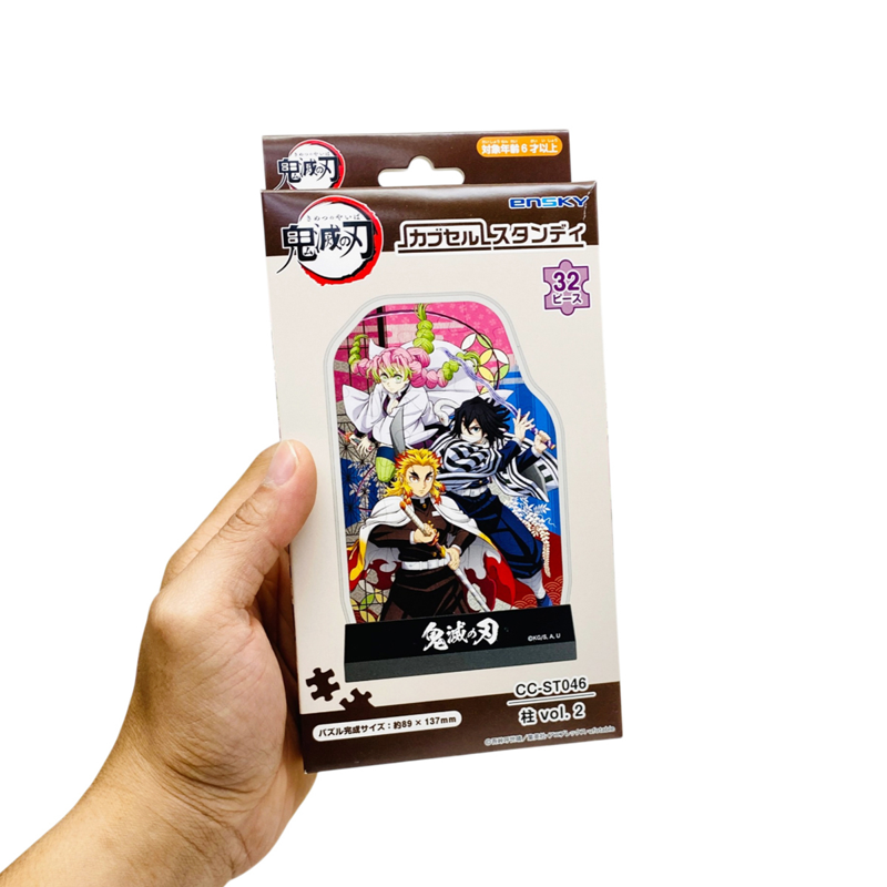 Ensky CC-St046 Pillar Vol. 2 (Gogo)