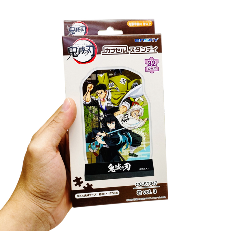 Ensky Cc-St047 Pillar Vol. 3 (Gogo)