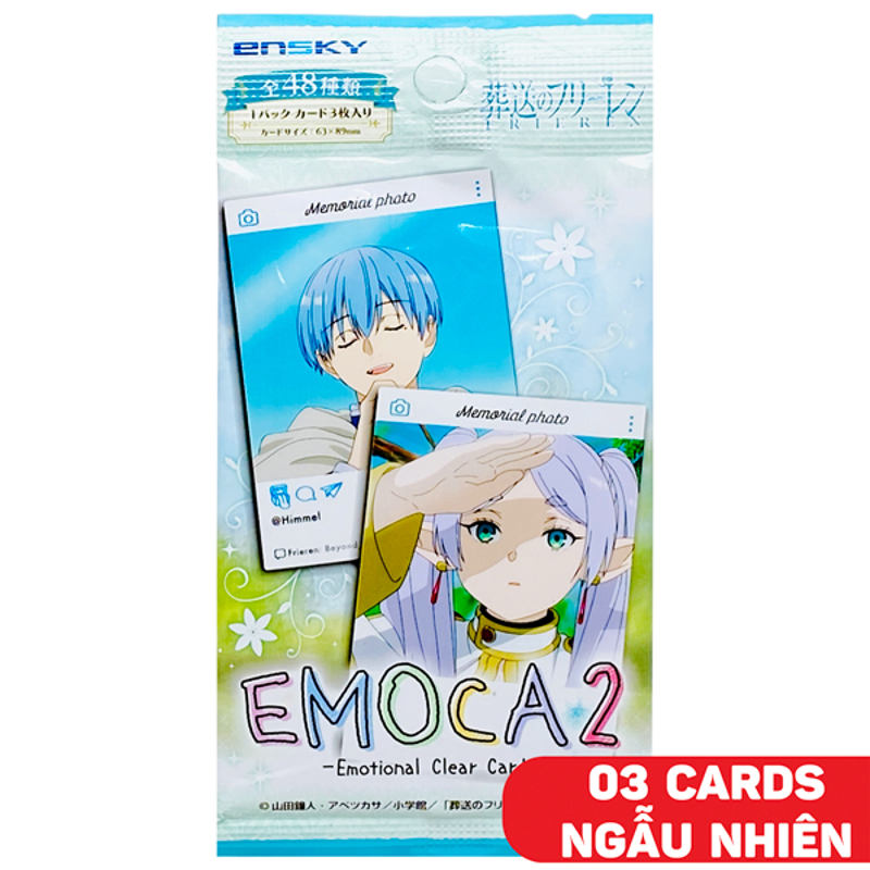 Ensky Emoca2 (Giao Mẫu Ngẫu Nhiên)