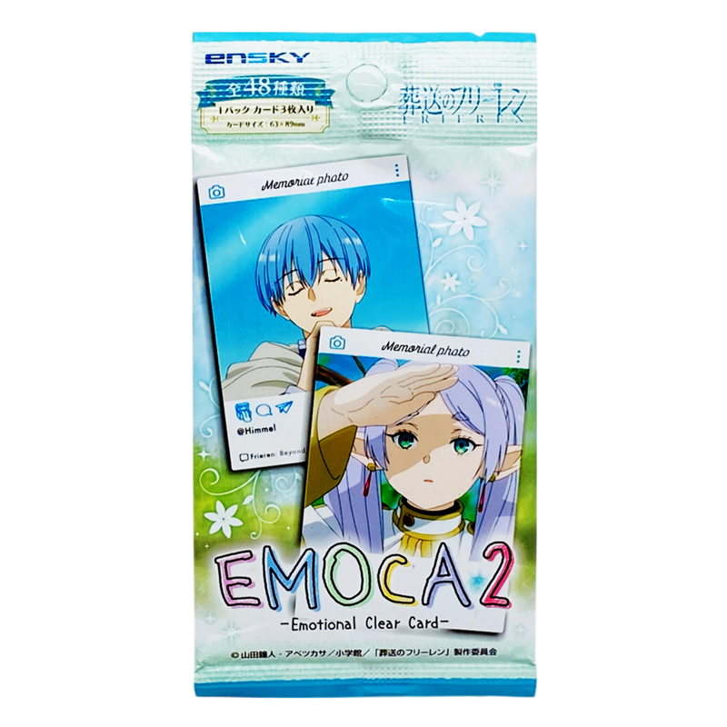 Ensky Emoca2 (Giao Mẫu Ngẫu Nhiên)