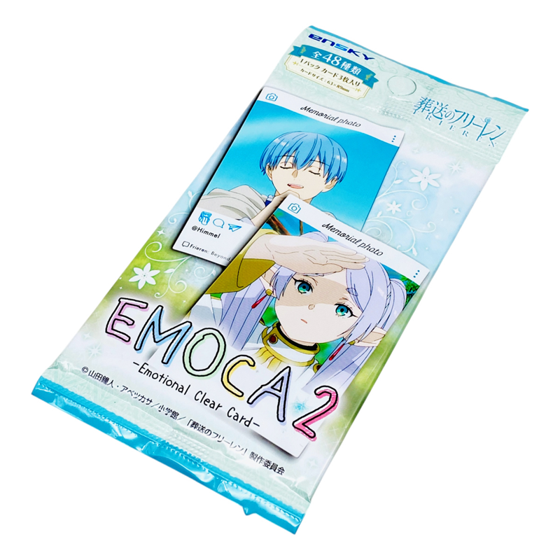 Ensky Emoca2 (Giao Mẫu Ngẫu Nhiên)