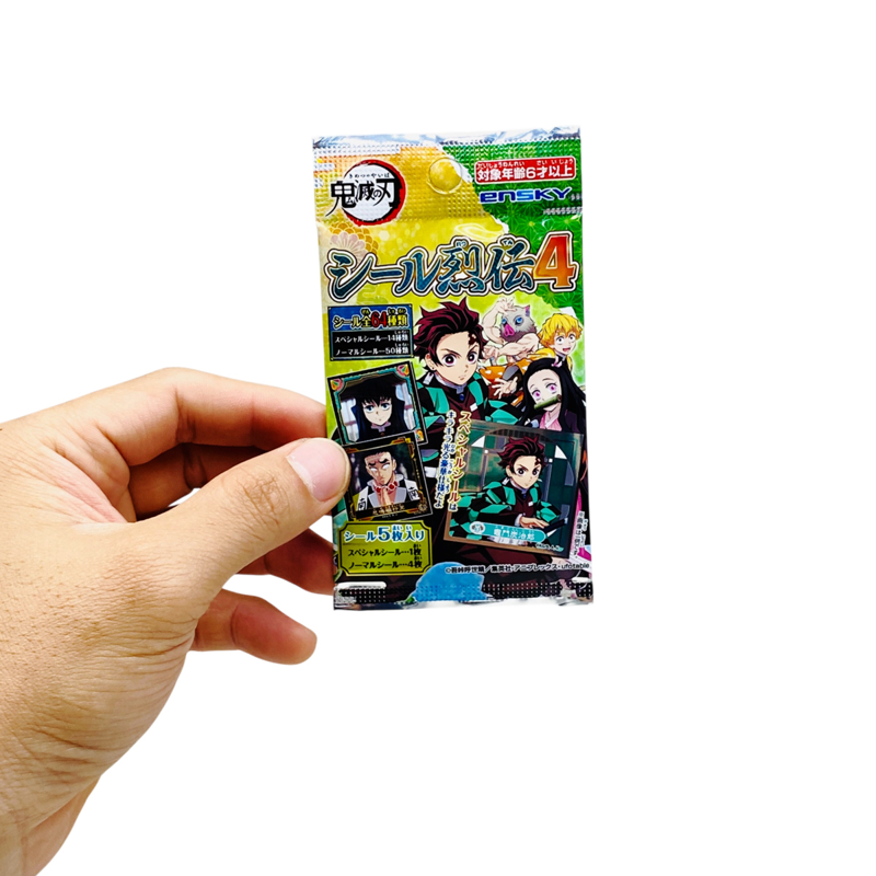 Ensky Seal Retsuden 4 (Giao Mẫu Ngẫu Nhiên)