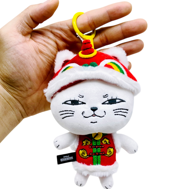 Sunrisepop Móc Khóa Nhồi Bông Bà Bà Tốc Độ Lễ Hội DDPL005
