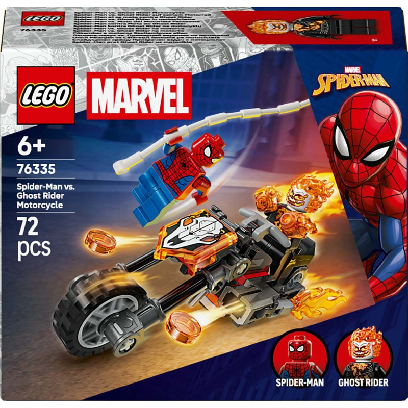 Lego Superheroes Spider-Man vs. Ghost Rider Motorcycle 76335