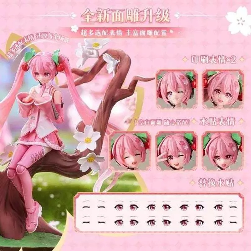 Blokees Mô Hình Hatsune Miku - Fantastics - Sakura Miku EK02