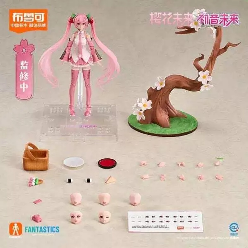 Blokees Mô Hình Hatsune Miku - Fantastics - Sakura Miku EK02
