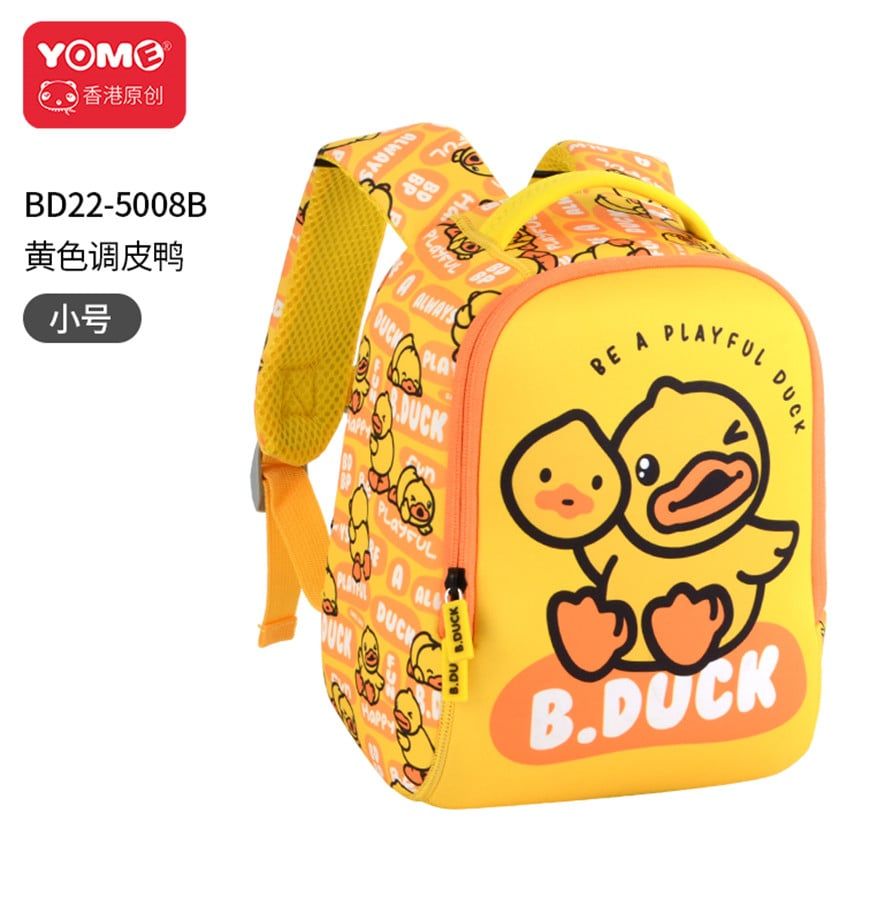 Ba Lô Mẫu Giáo Bd22-5008B