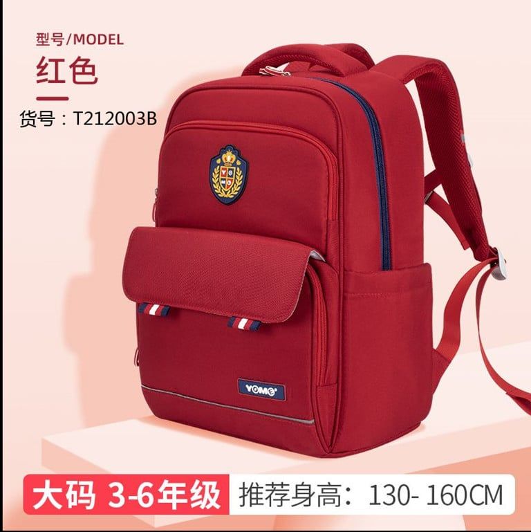 Ba Lô Cấp 2-3 T212003B