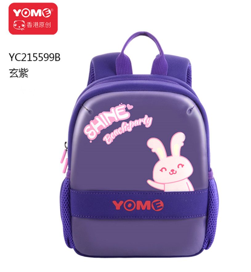 Ba Lô Mẫu Giáo Yc215599B