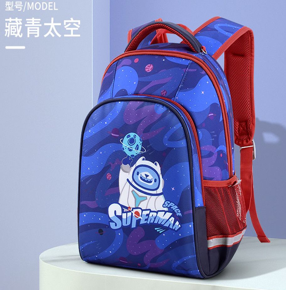 Ba Lô Cấp 1 Y209988B