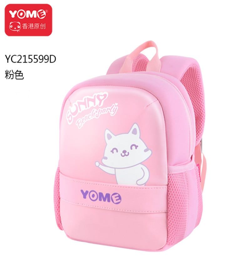 Ba Lô Mẫu Giáo Yc215599D