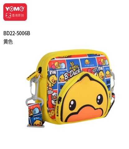Túi Đeo Mẫu Giáo Bd22-5006B