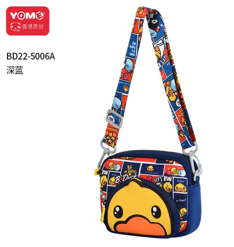 Túi Đeo Mẫu Giáo Bd22-5006A