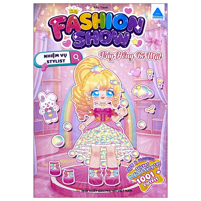 Fashion Show – Nhiệm Vụ Stylist - Váy Hồng Bí Mật (Sticker)