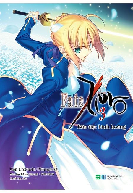Fate Zero - Tập 3: Bữa Tiệc Kinh Hoàng (Tặng postcard + bọc plastic - Số lượng giới hạn)