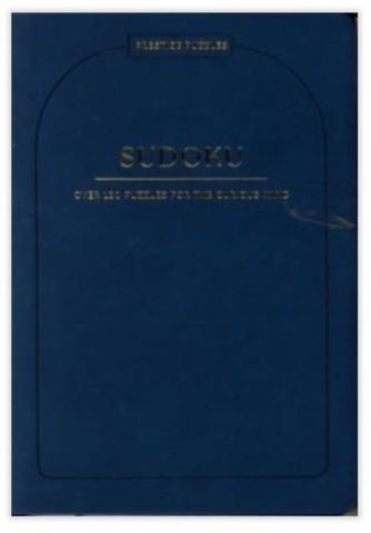 Faux Suede Sudoku