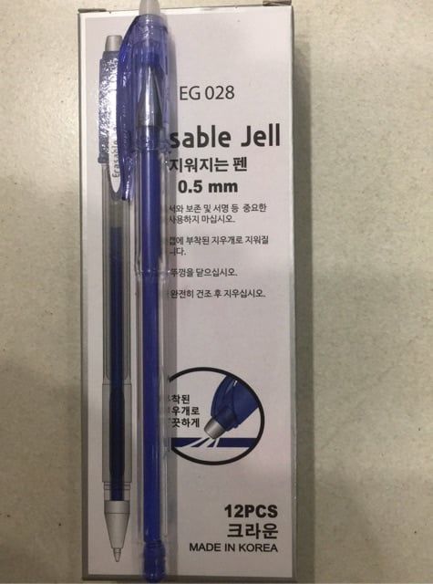 Bút Gel Crown EG-028 0.7mm - Mực Đen